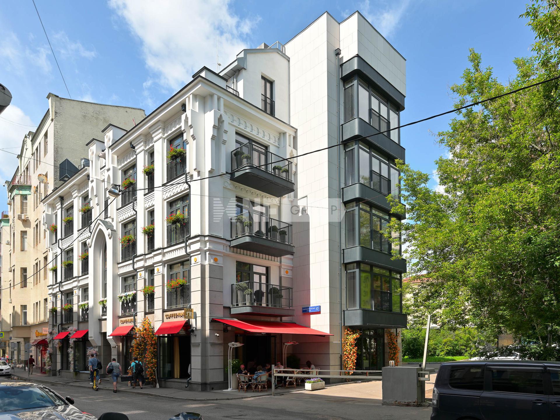 The Patricks (Патрикс)