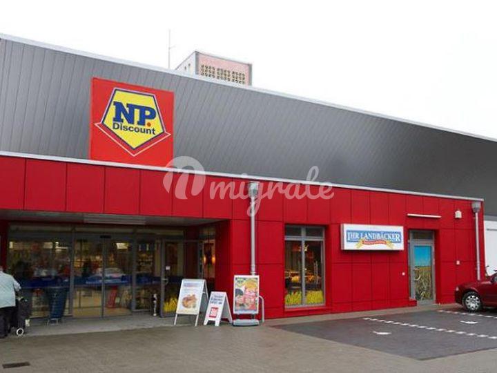 Супермаркет NP