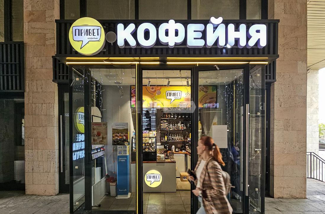 Карманицкий пер., 9 (Karmanickijj per., 9)
