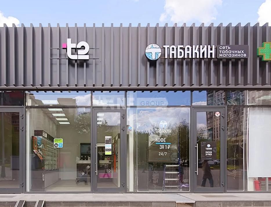 Шипиловский пр., д. 39 к3