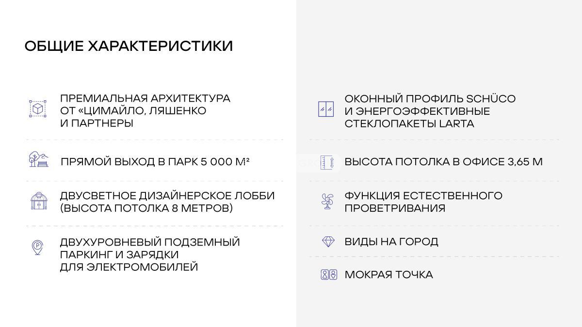 NF Group