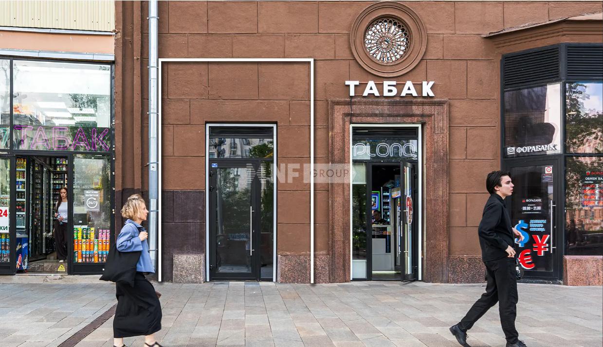 Тверская улица, д. 19 (Tverskaya street, 19)