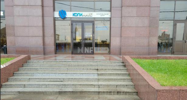 NF Group