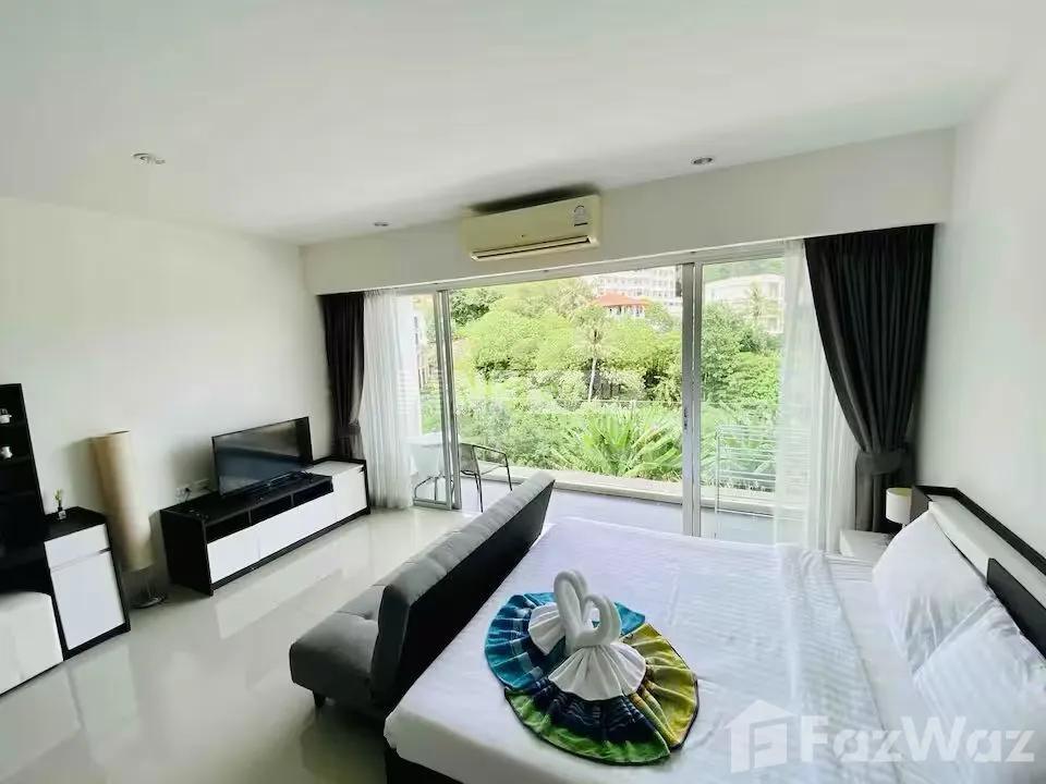 Chic Condo