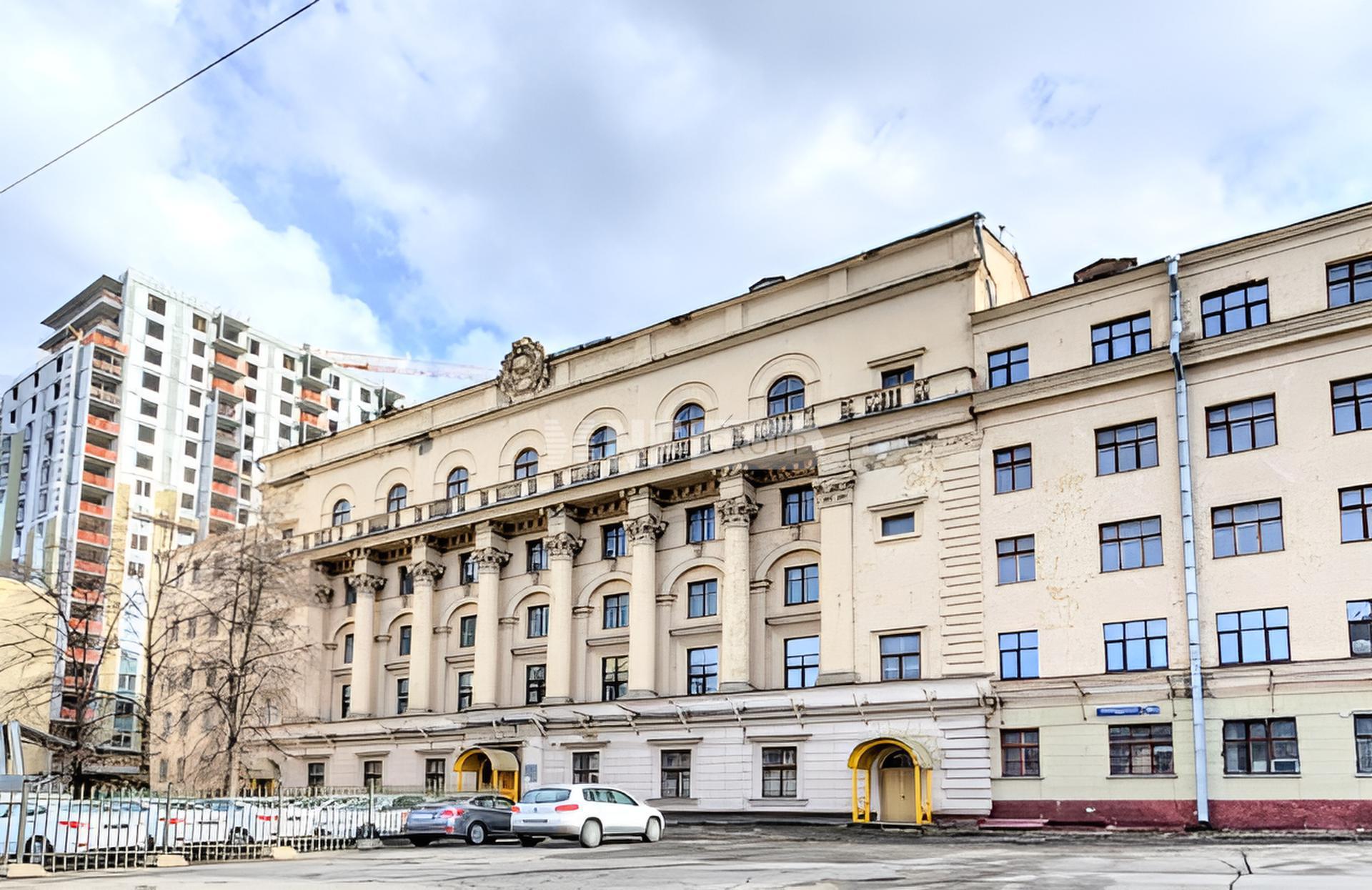 Юнион-Центр (стр 1) (Yunion-Tsentr)