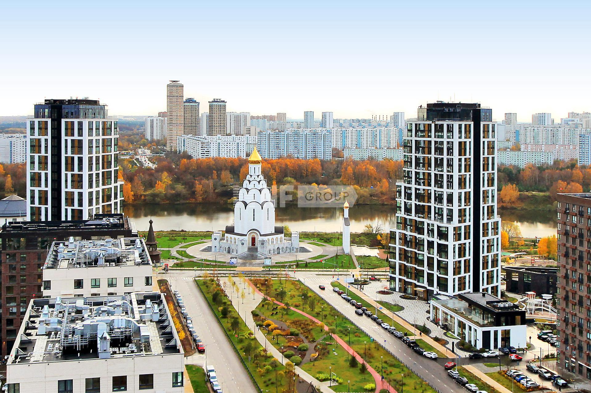 Holland Park (Холланд Парк)