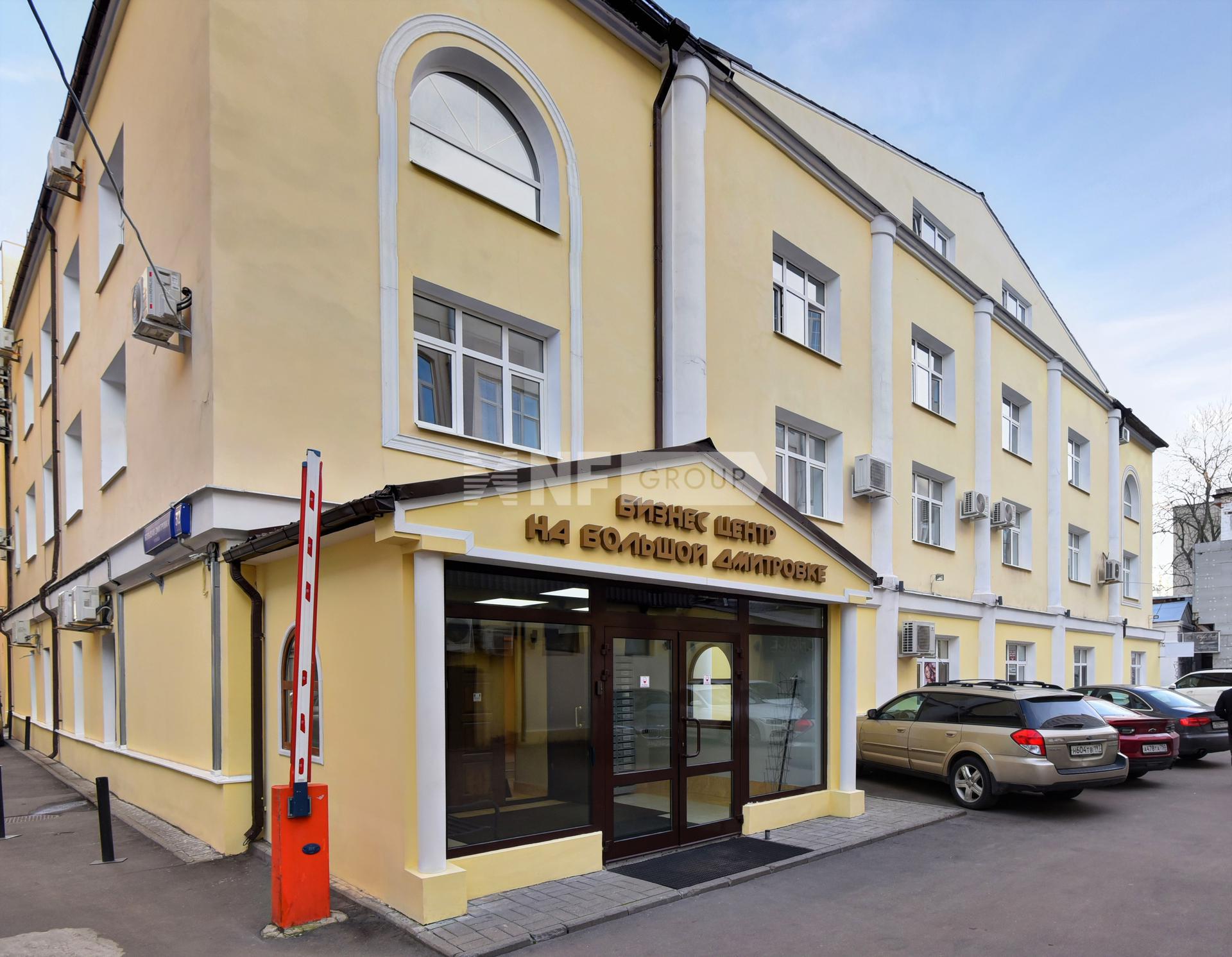 Большая Дмитровка, 32с4