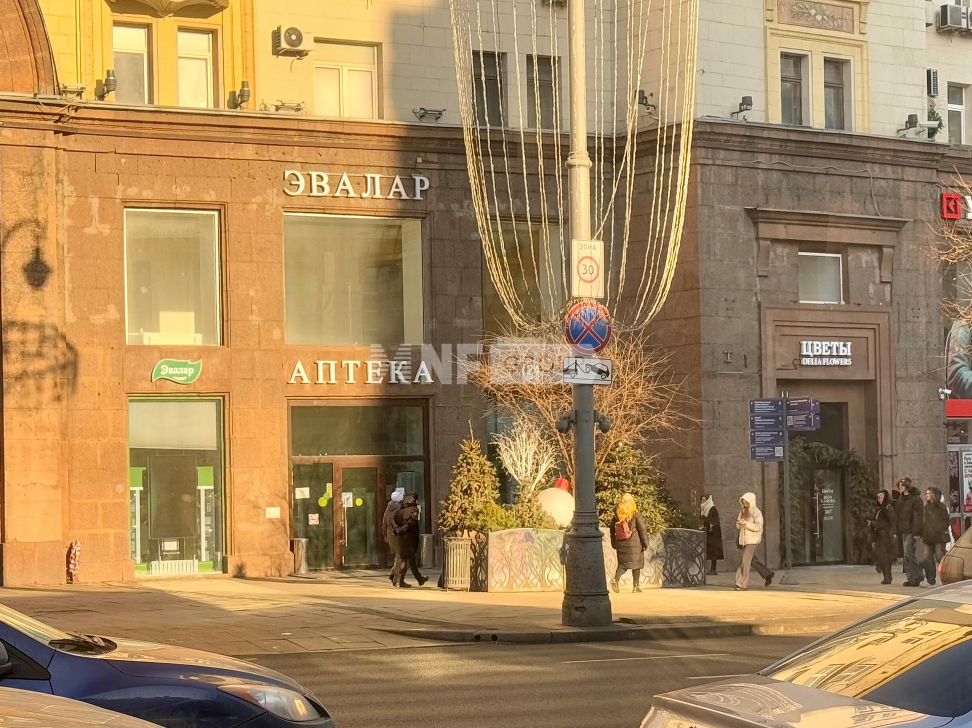 Тверская, д.4 Евросеть (Tverskaya, d.4 Evroset)