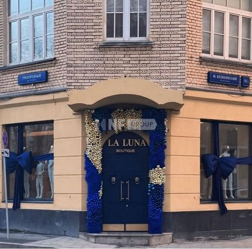 Малый Козихинский пер., д.16/3 (Malyjj Kozikhinskijj per., d.16/3)