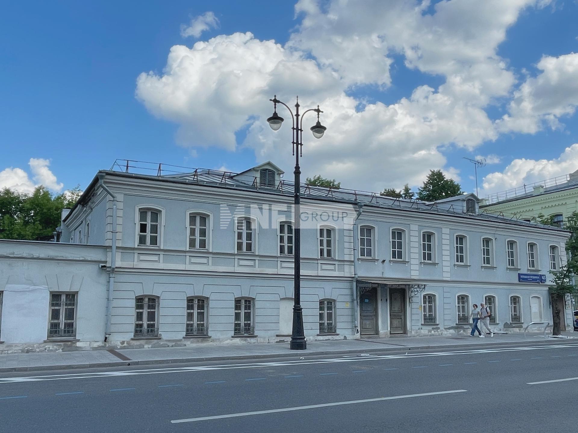 Большая Ордынка 45с1