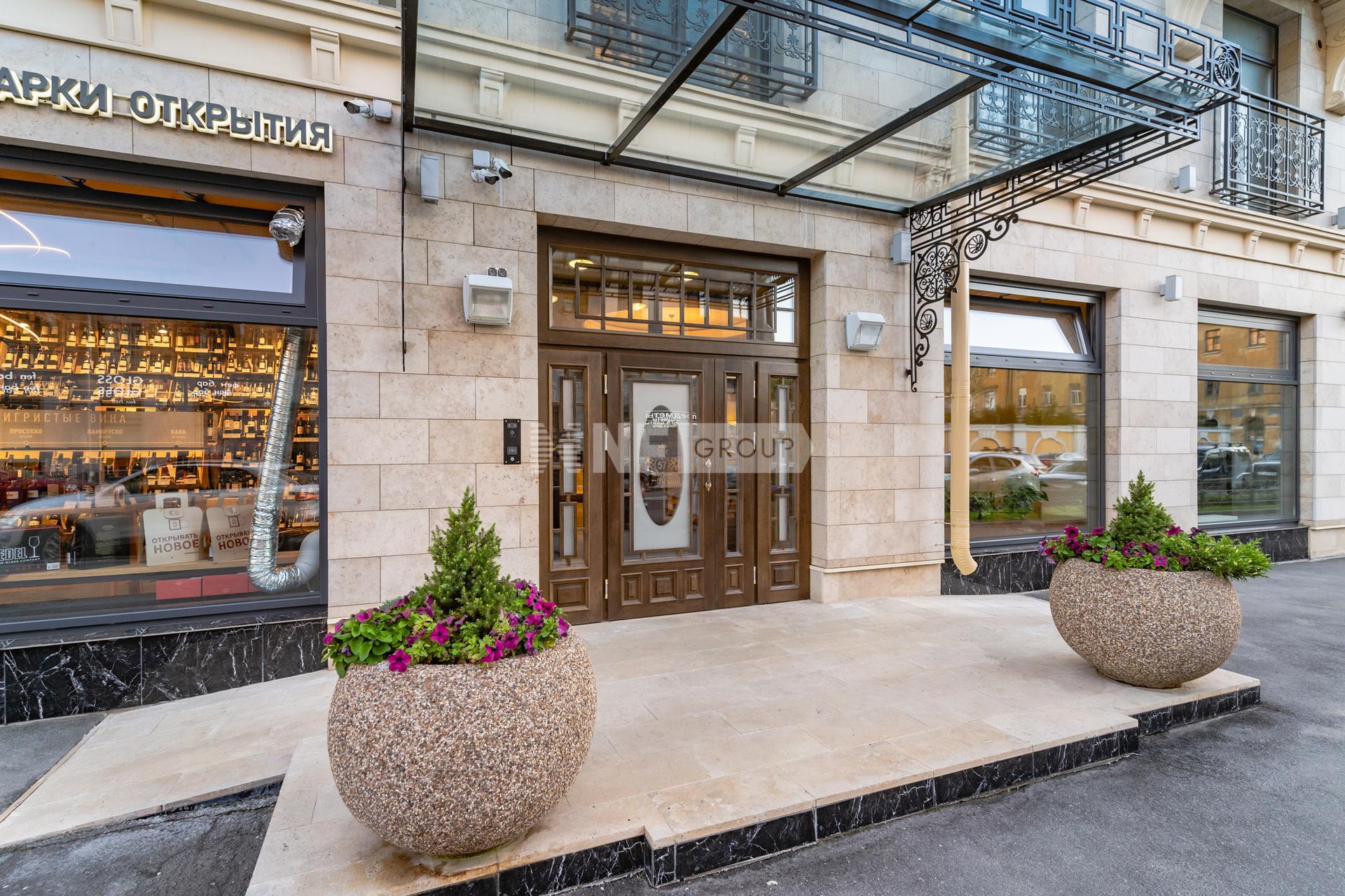 «Дом на Кирочной» (Dom na Kirochnojj)