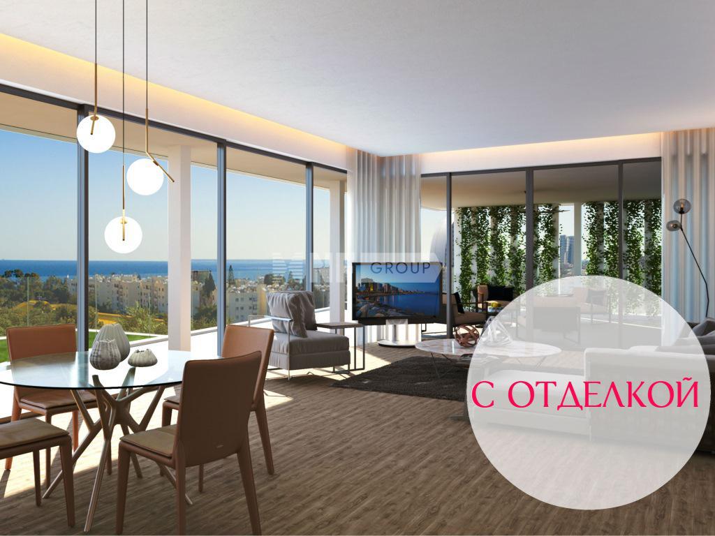 Апартаменты в Лимасcоле