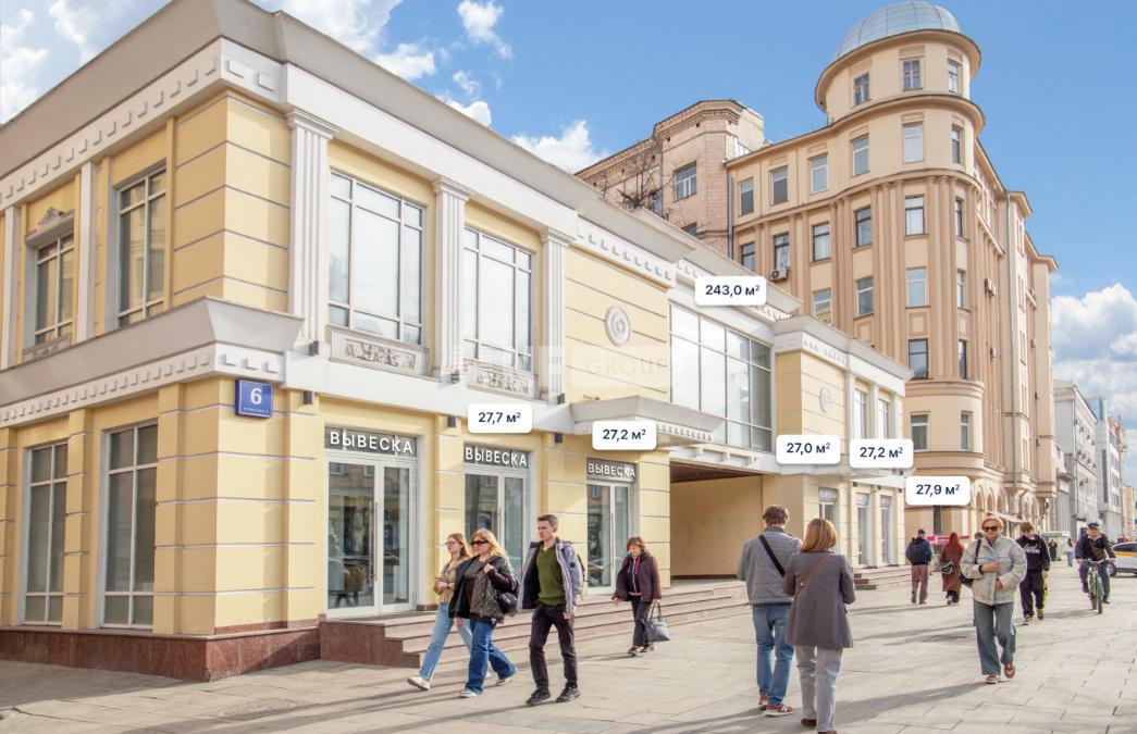 Б. Садовая, д. 6 стр.2 (B. Sadovaya, d. 6 str.2)