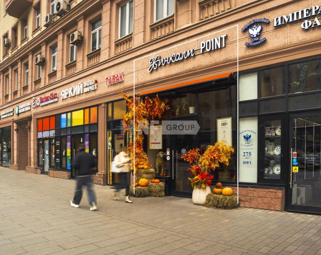 Красная Пресня, 32-34 (Krasnaya Presnya, 32-34)