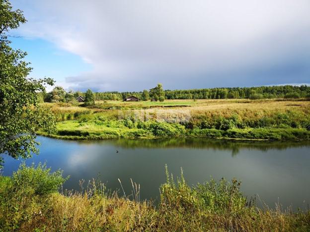 «Заповедник Завидово» (Заповедник Завидово)