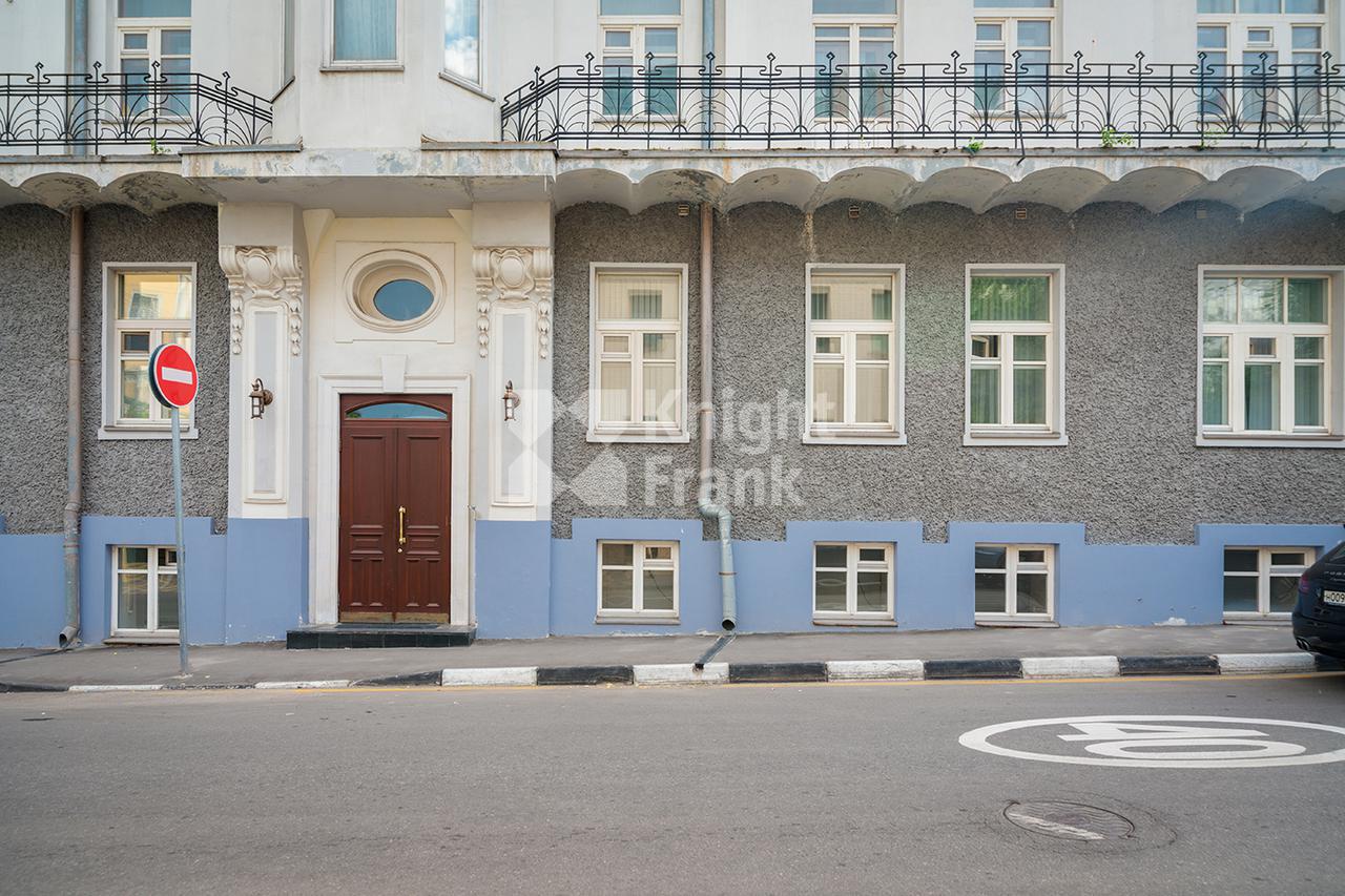 Территория