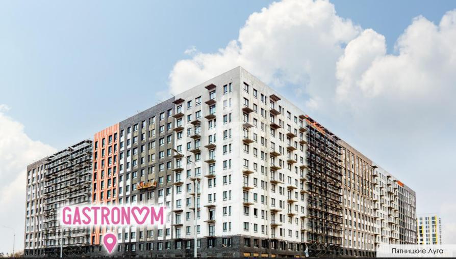 ЖК Пятницкие луга