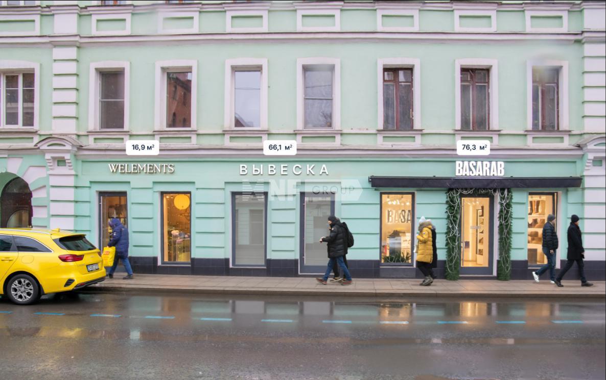 Bogoslovsky per., d.16/6, str.1