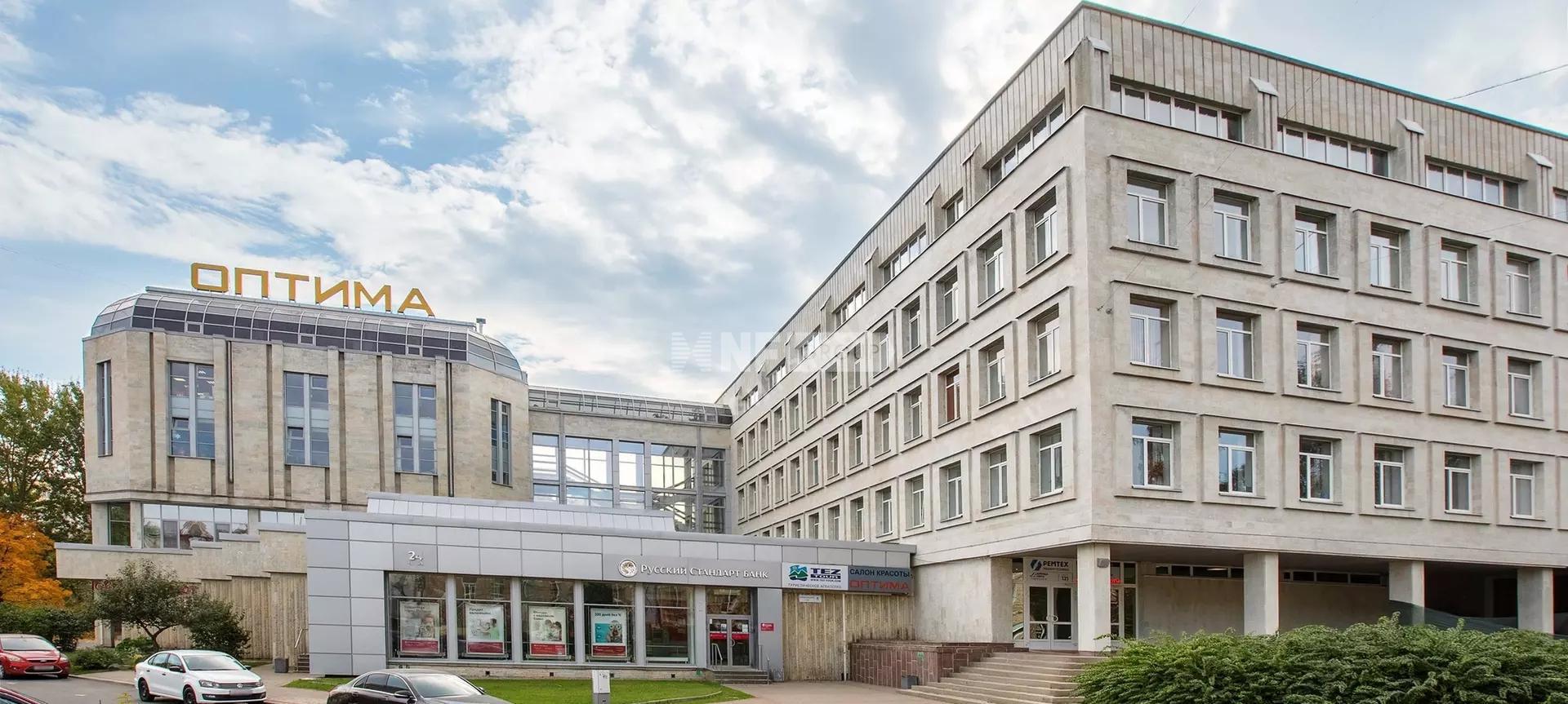 Коворкинг "Пушкин"