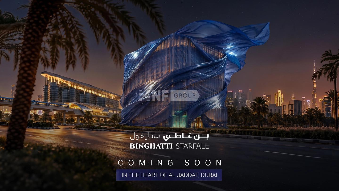 Binghatti Starfall