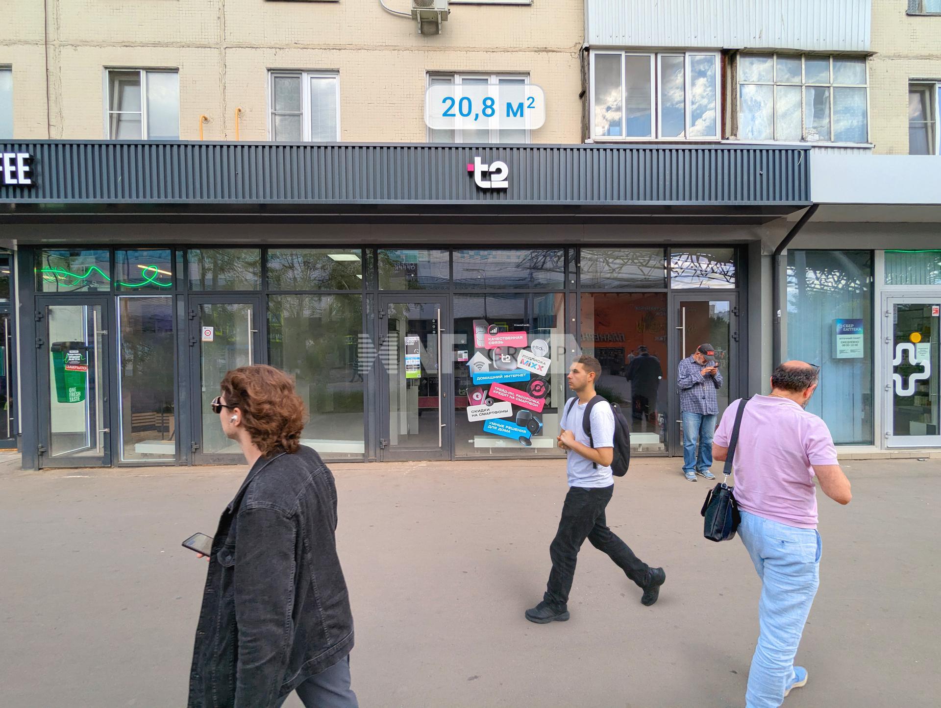 Планерная, д.12 (Planernaya, d.12)