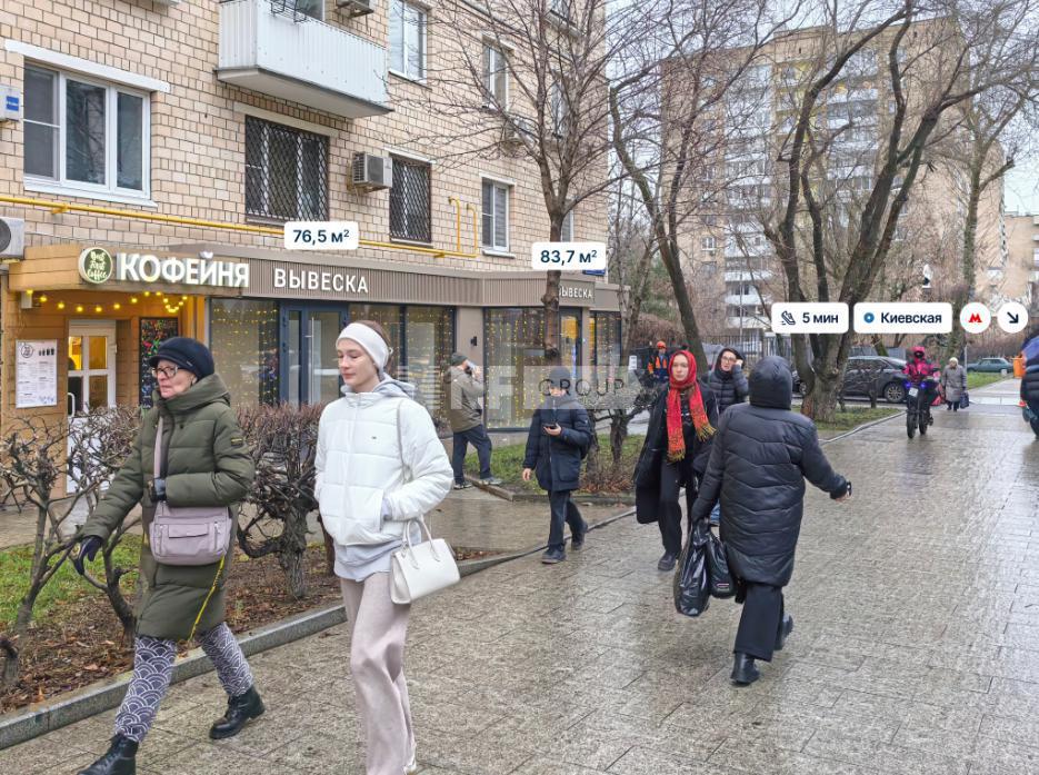 Брянская 12 (Bryanskaya 12)