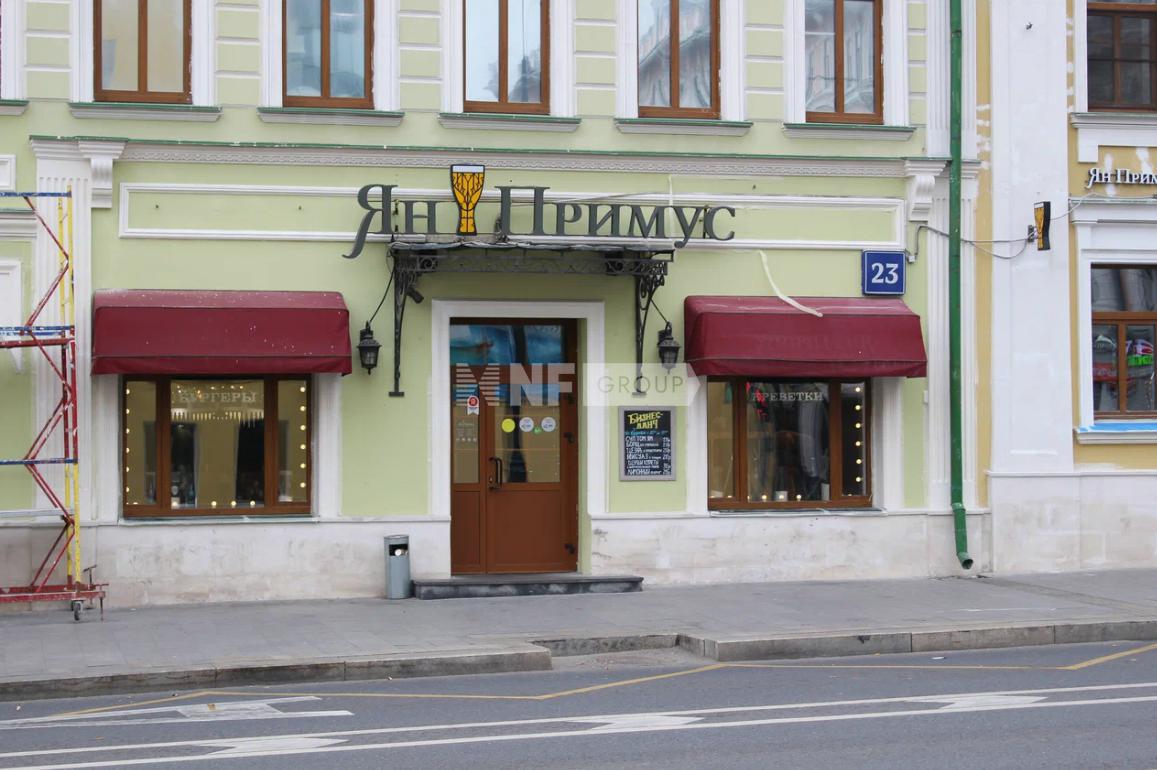 NF Group