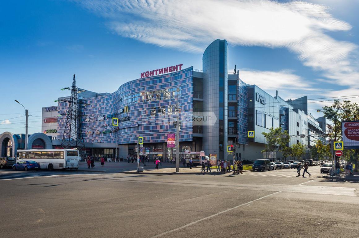 Континент (Kontinent)