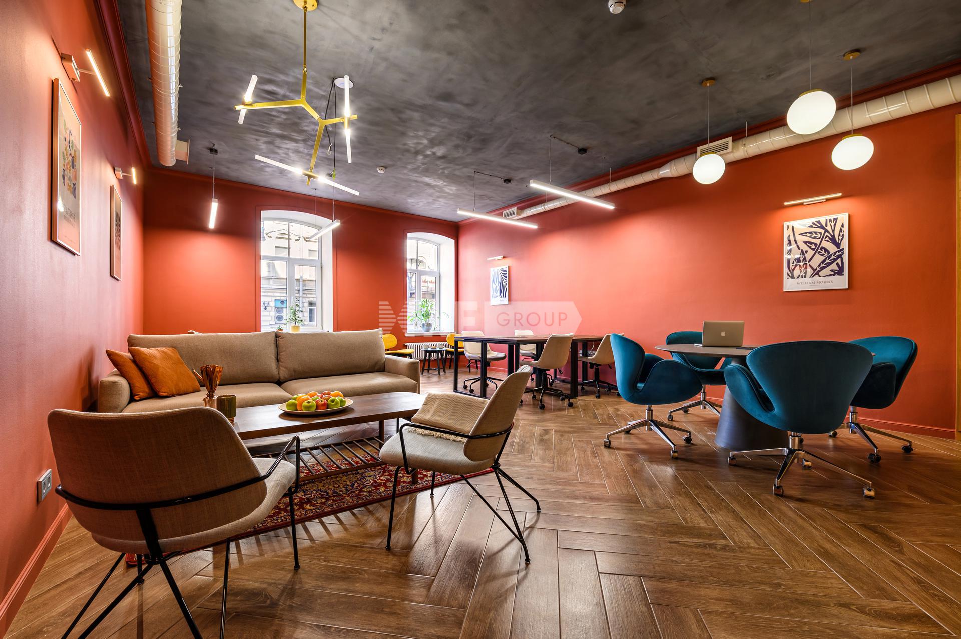 Коворкинг ПРОСПЕКТ