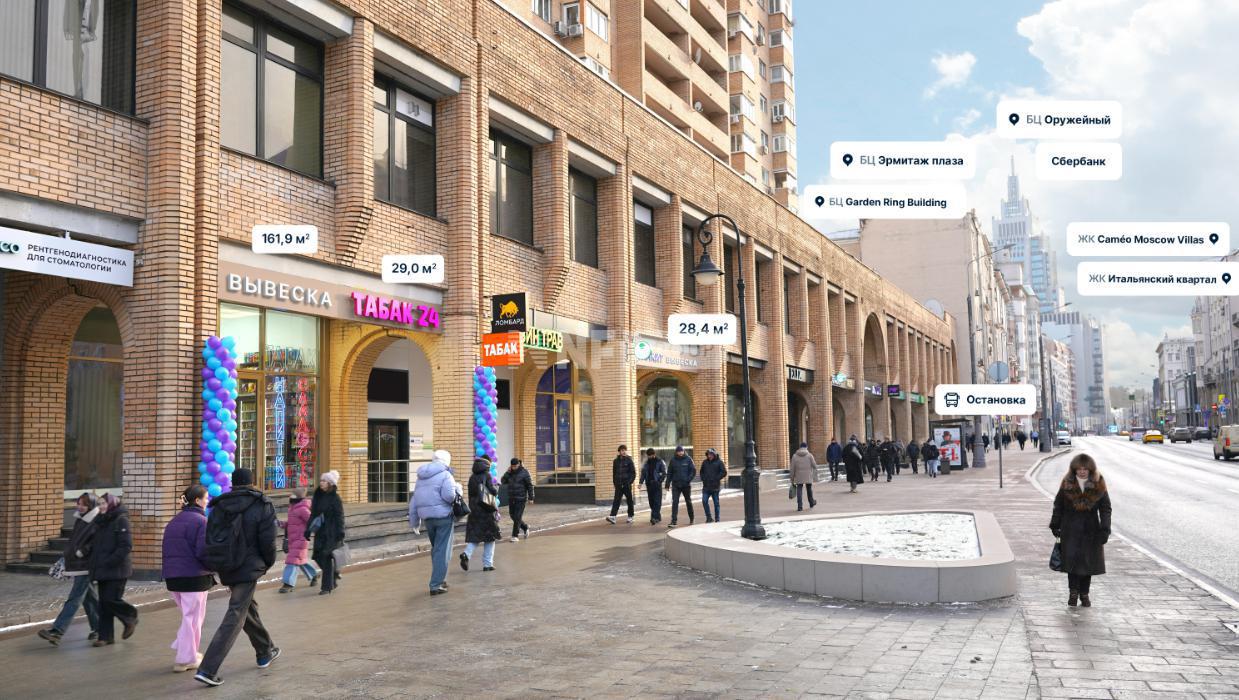 Долгоруковская д. 40 (Dolgorukovskaya d. 40)