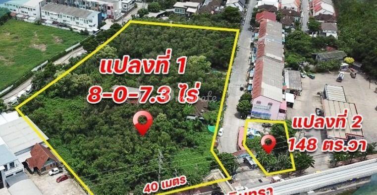 Земельный участок на продажу (8 Rai Land 2 Plots for Sale next to Ram Inthra Road)