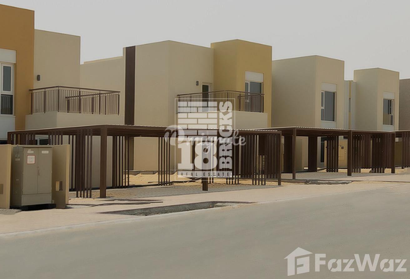 2 спален Таунхаус на продажу в Urbana (Urbana)