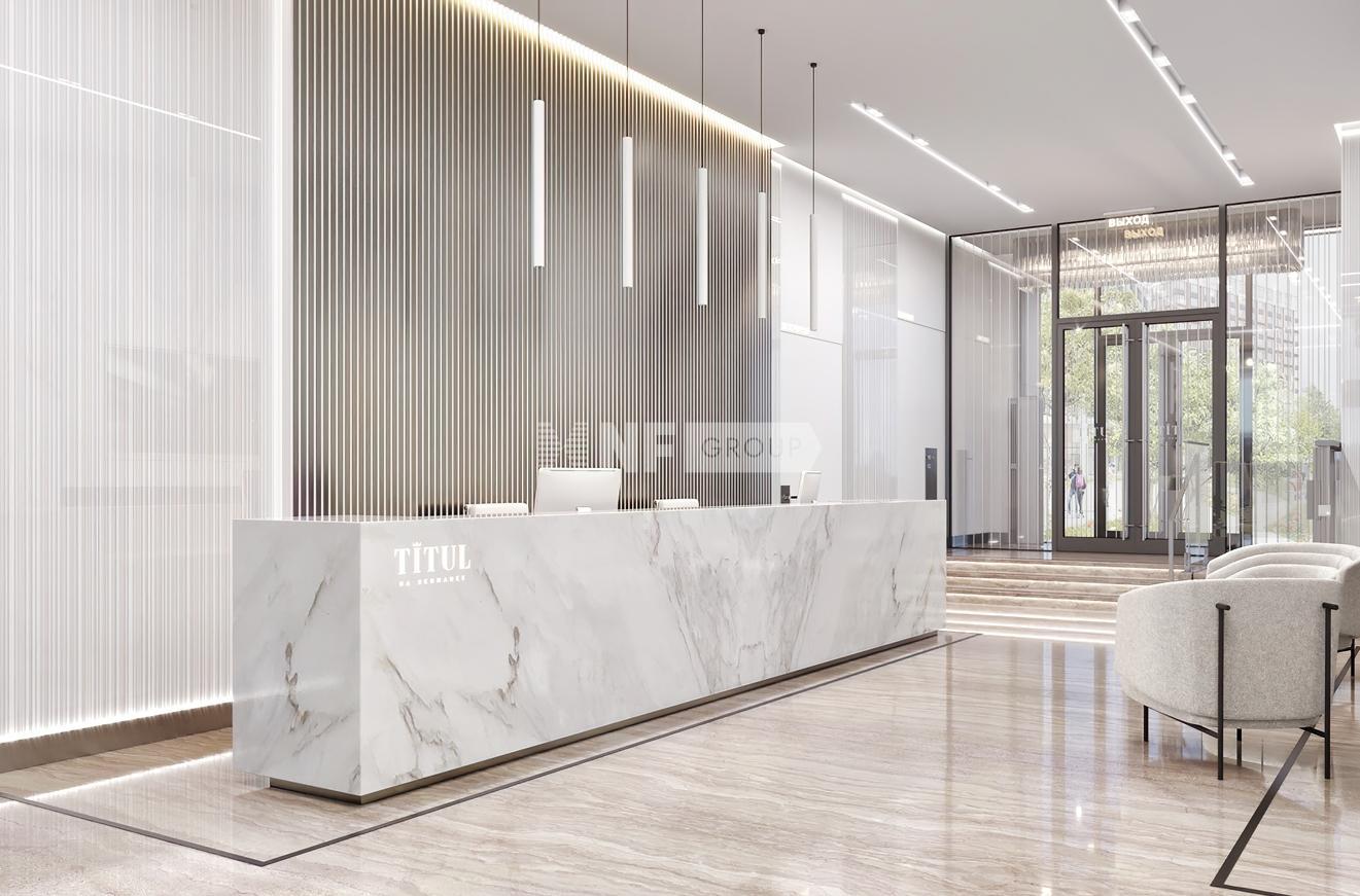 Входная группа