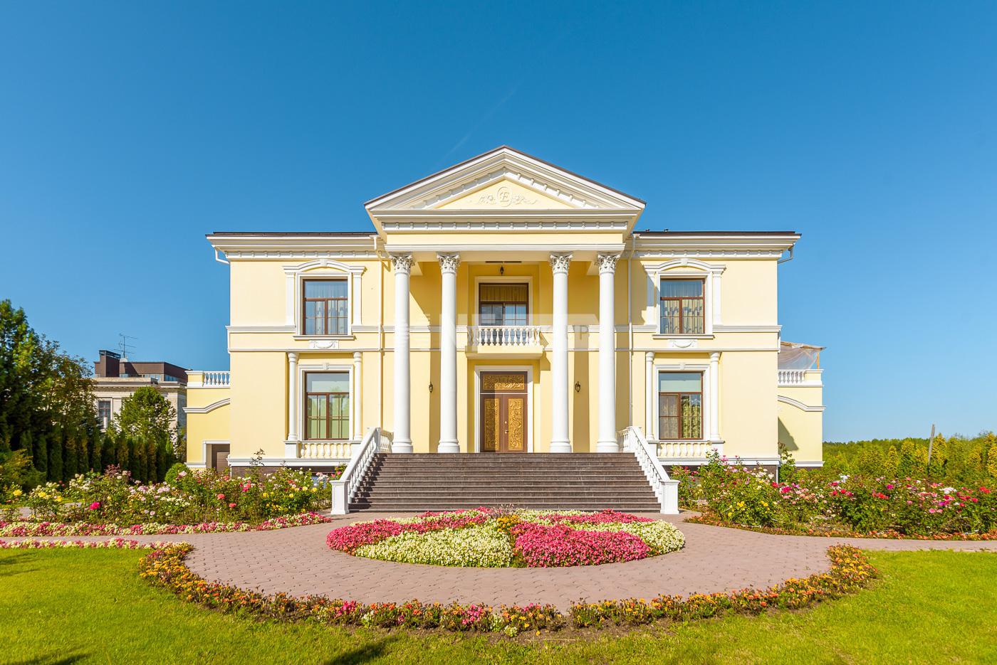 «Стольное» (Stolnoe)