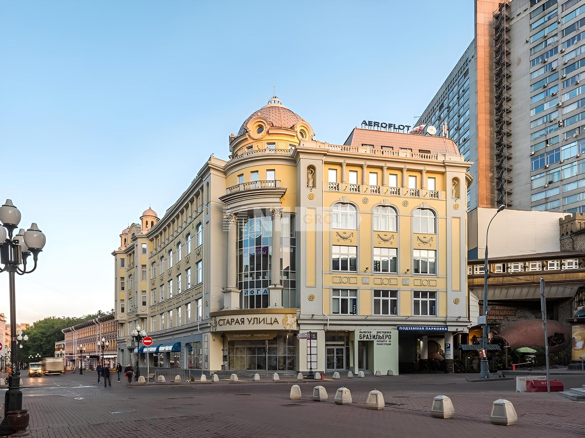 Мидланд Плаза (Midland Plaza)