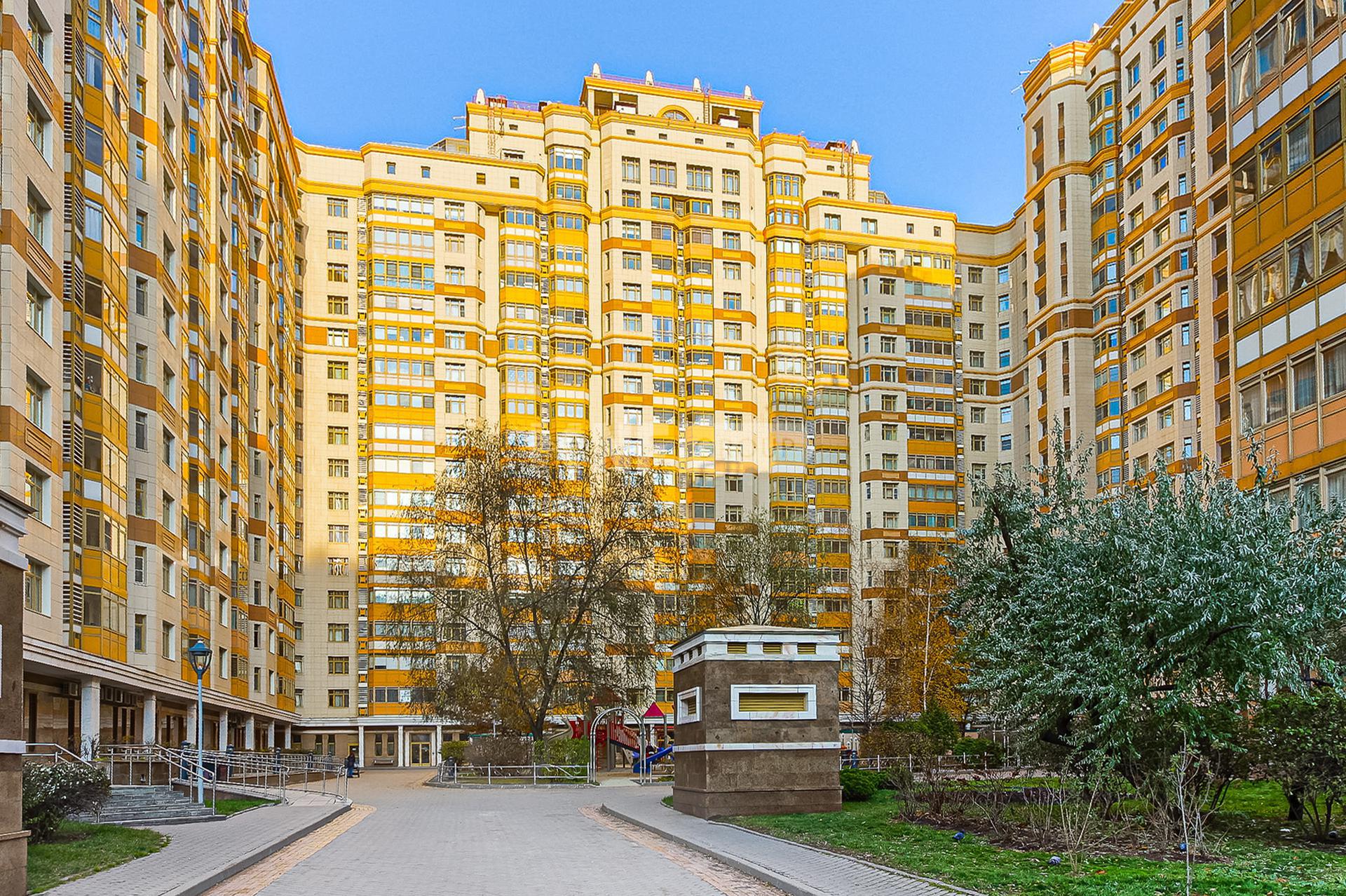 «Доминион» (Доминион)