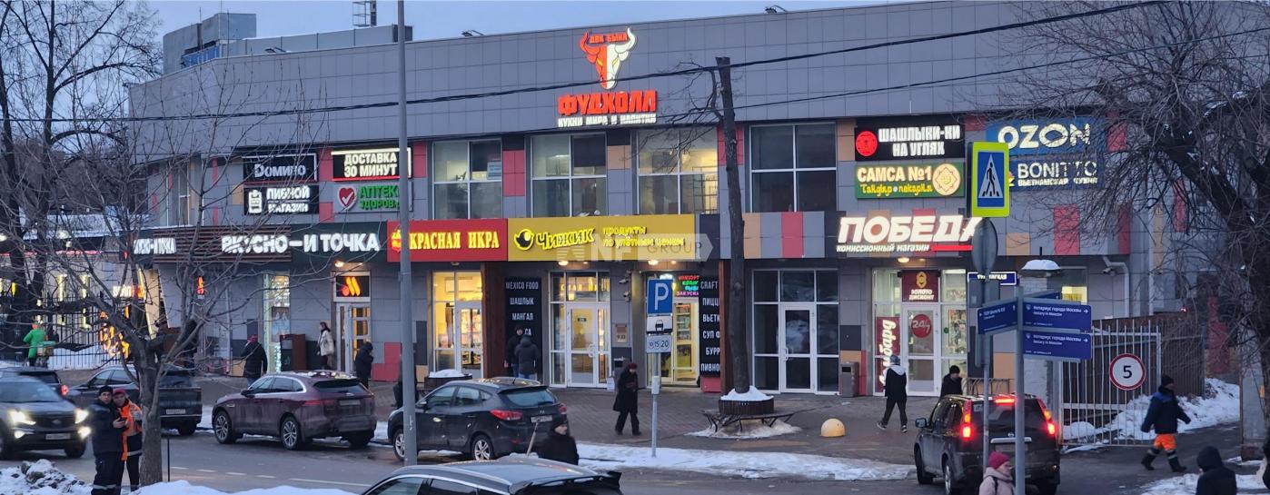 ТЦ Два Быка, Тушинская д. 18 (TC Dva Byka, Tushinskaya d. 18)