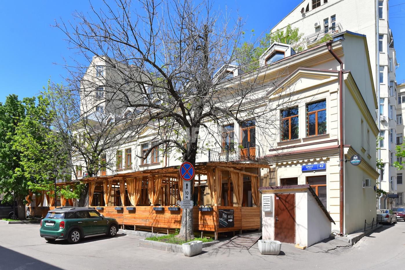 Арбат, 42с4