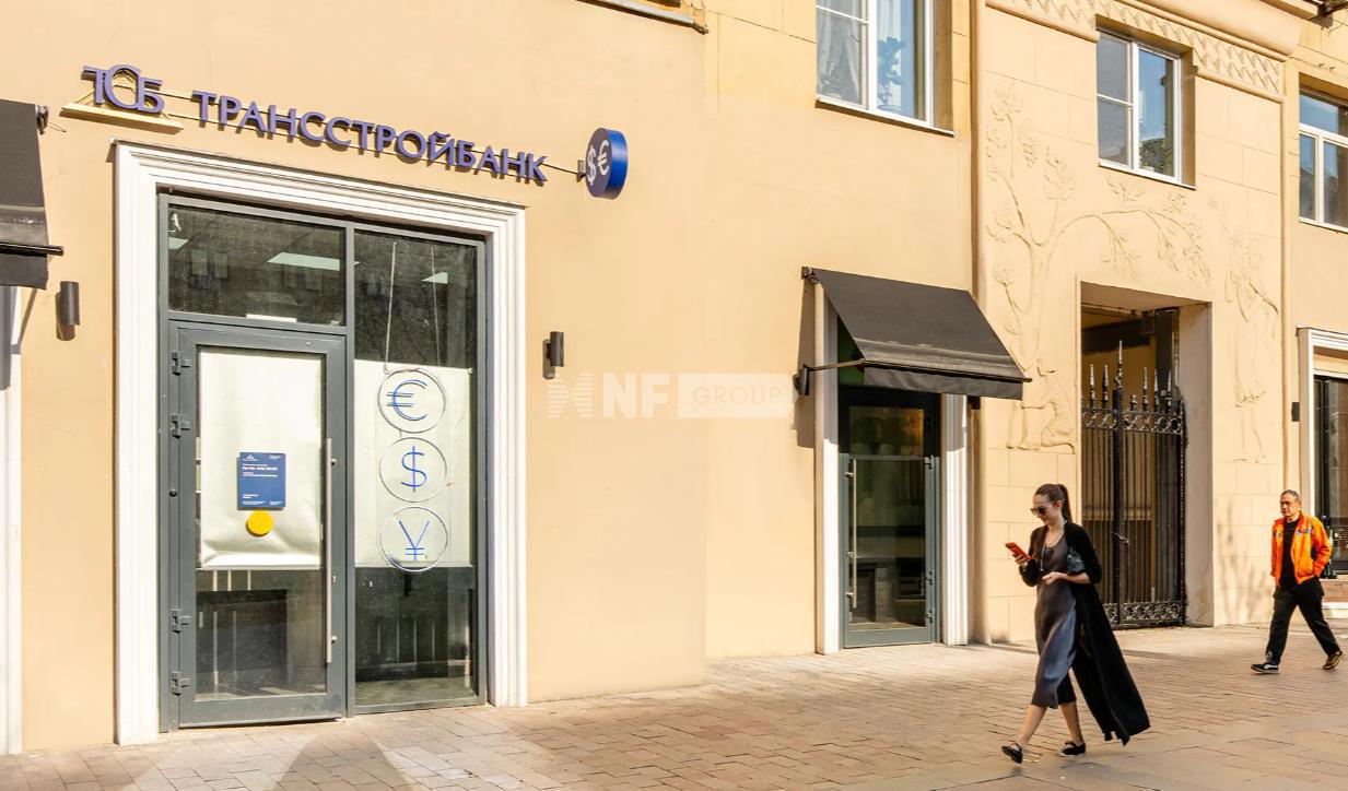NF Group