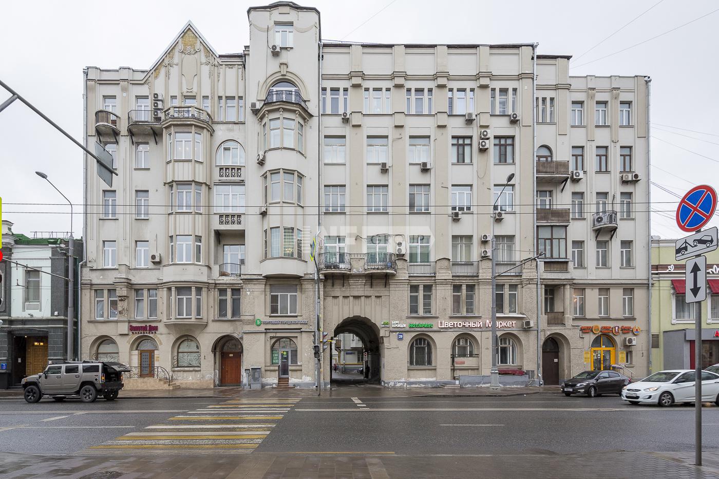 «Долгоруковская, 29» (Долгоруковская, 29)