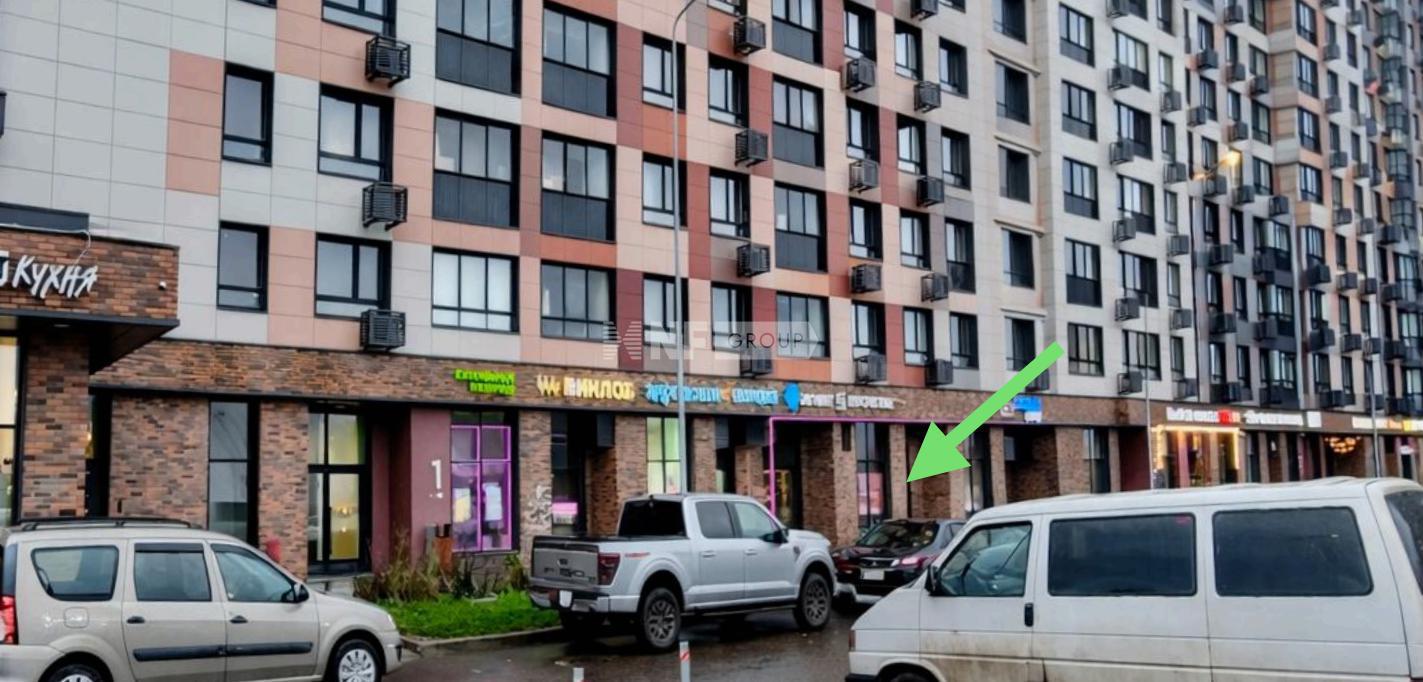 NF Group