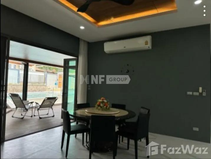 NF Group