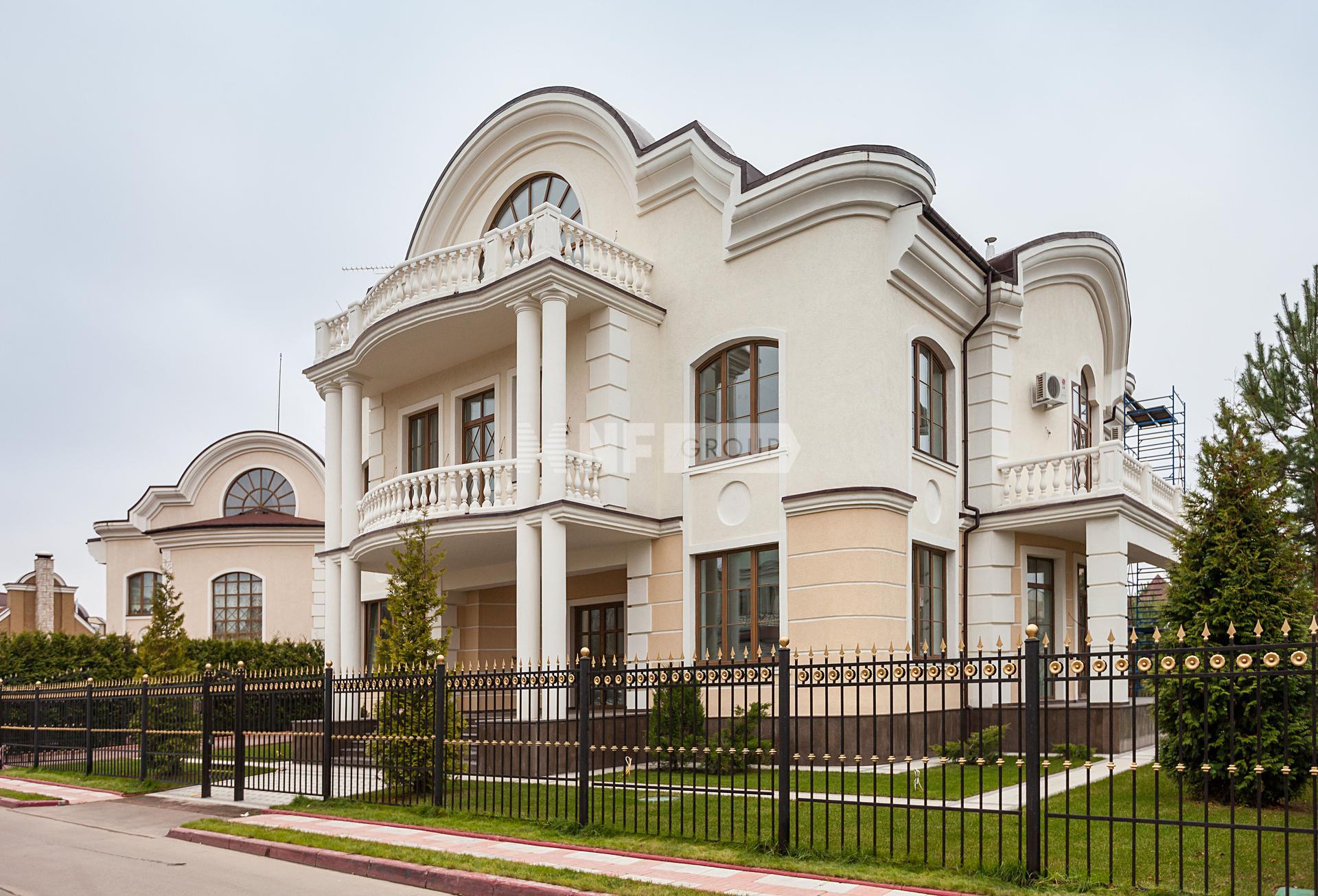 «Новахово» (Novakhovo)