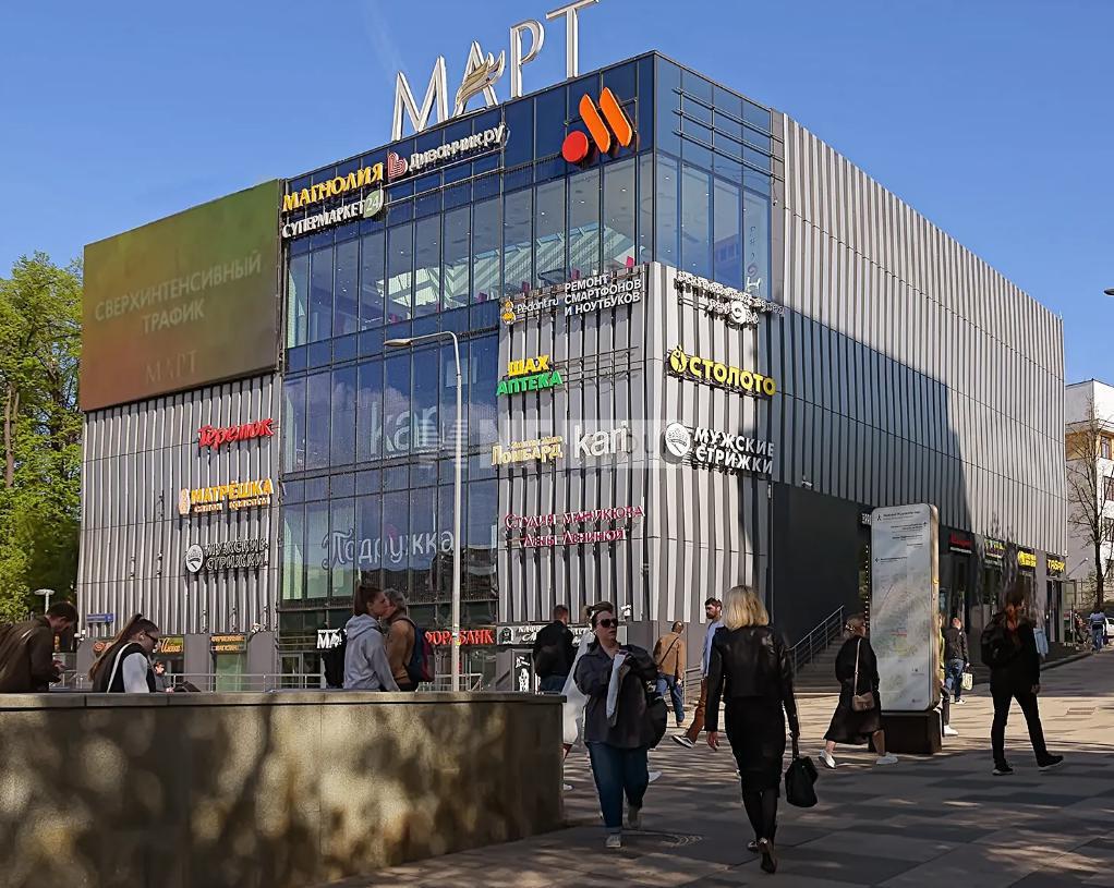 ТЦ МАРТ, Большая Семеновская, д.17а