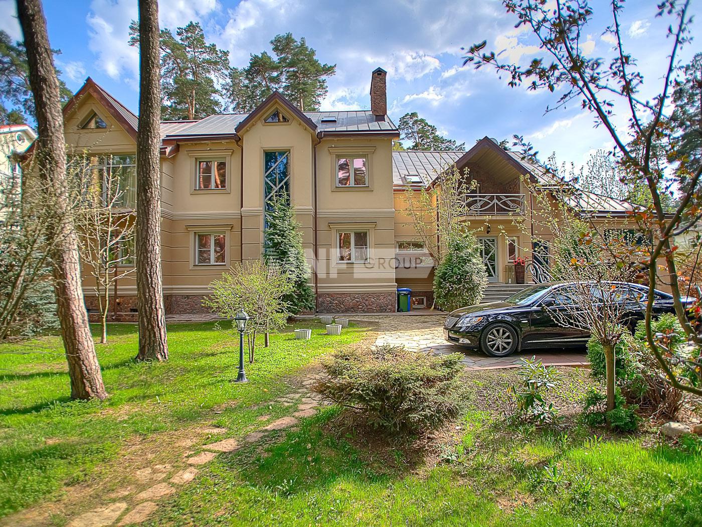 «Красная поляна» (Krasnaya polyana)