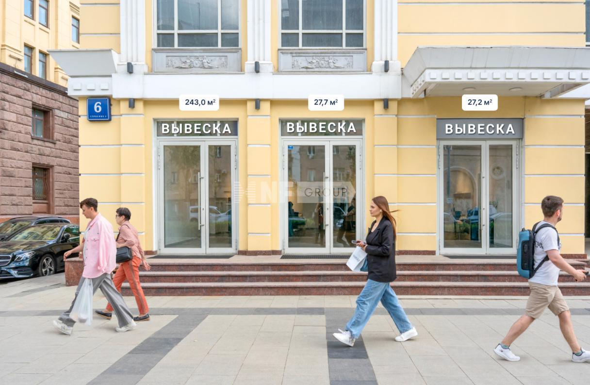 Б. Садовая, д. 6 стр.2 (B. Sadovaya, d. 6 str.2)