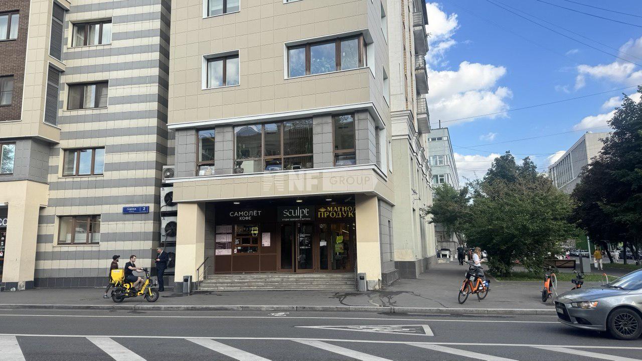 Гашека д. 2 стр.1 (Gasheka d. 2 str.1)