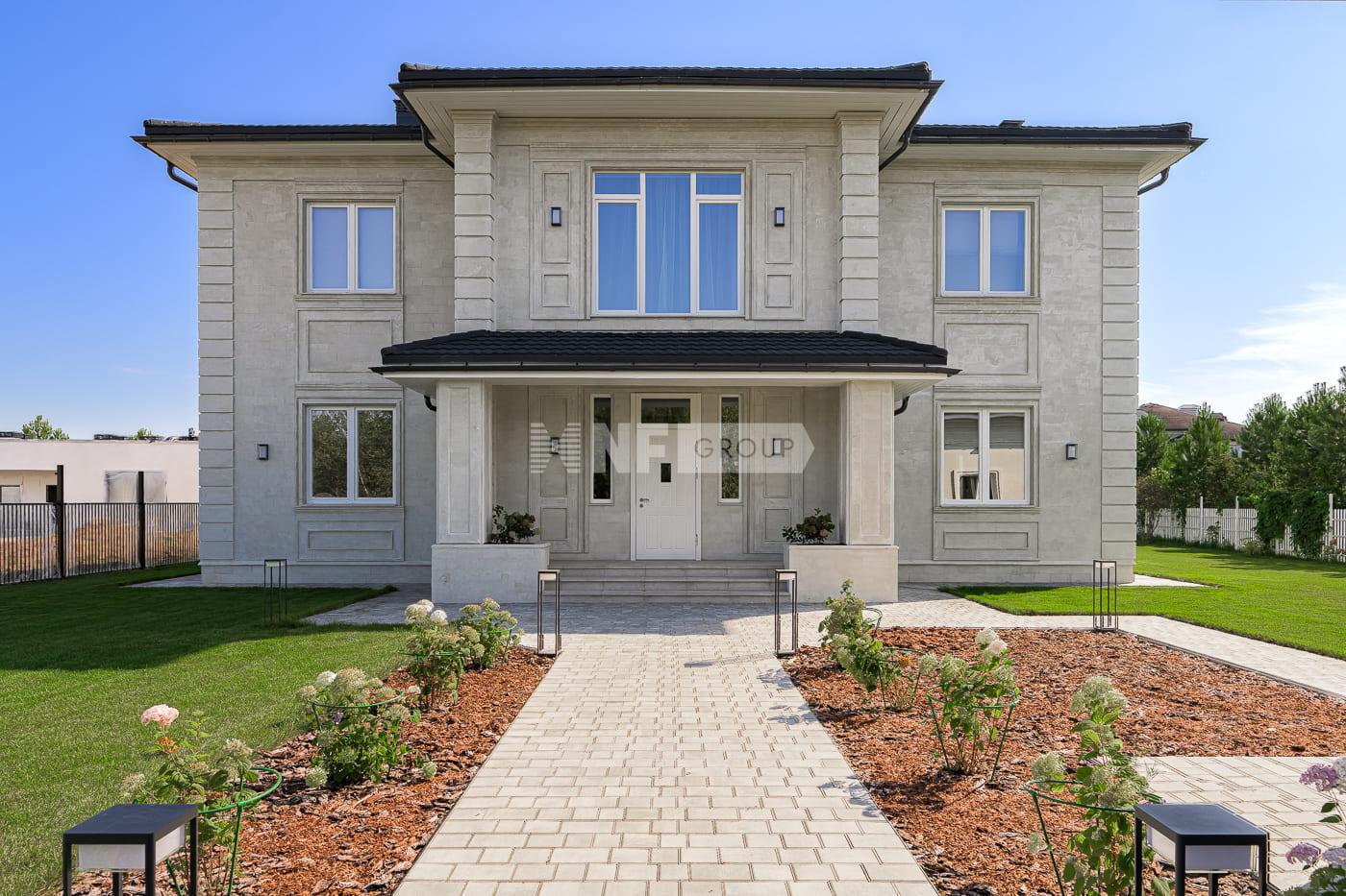 «Онегино» (Onegino)