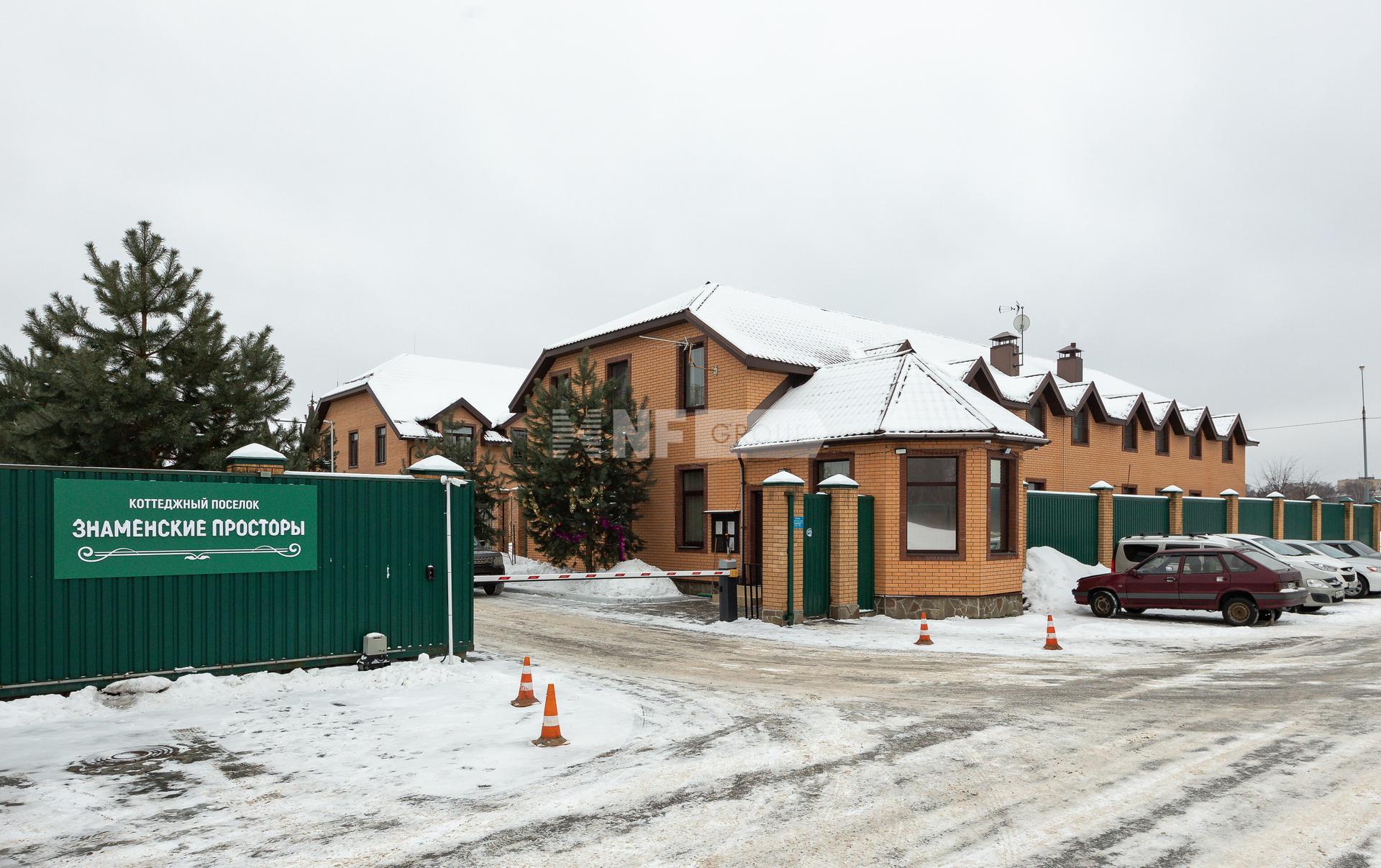 «Знаменские просторы» (Znamenskie prostory)