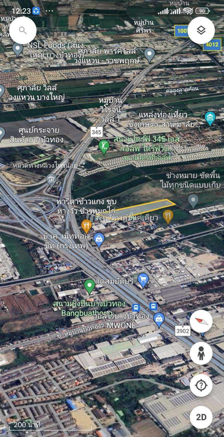 Земельный участок на продажу (Land for sale next to Soi Sam Wang, Bang Bua Thong, over 10 rai, next to the road, cheap price.)
